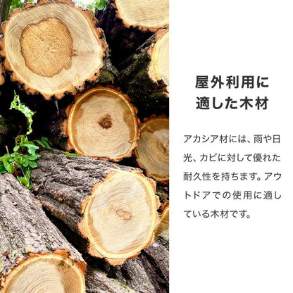 アカシア×スチール ガーデン3点セット アカシア ガーデンセット 55cm 天然木 コンパクト 折りたたみ可能 ガーデンテーブル ガーデンチェア 2脚 木製 ベランダ ガーデンファニチャーセット