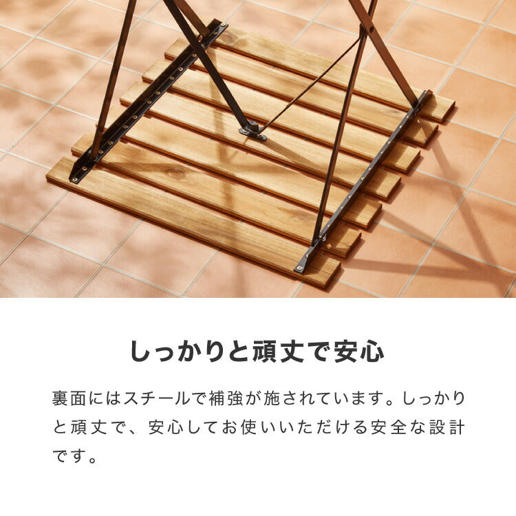 アカシア×スチール ガーデン3点セット アカシア ガーデンセット 55cm 天然木 コンパクト 折りたたみ可能 ガーデンテーブル ガーデンチェア 2脚 木製 ベランダ ガーデンファニチャーセット
