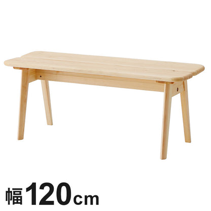 ダイニングベンチ 幅120 単品 ベンチ おしゃれ 椅子 イス いす チェア ナチュラル ヒノキ 檜 国産ヒノキ 天然木 ナチュラル 防カビ 防ダニ 北欧(代引不可)