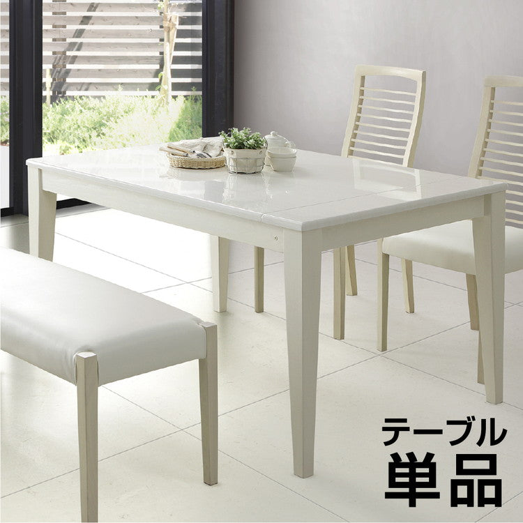 ダイニングテーブル 単品 伸縮 幅130~幅180 4人掛け 6人掛け 4段階調整 伸縮テーブル 伸長式 ダイニング ホワイト 鏡面 傷に強い 白(代引不可)