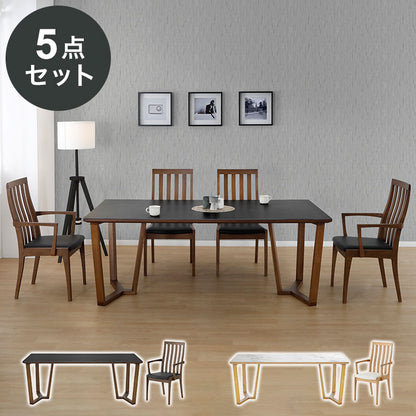 ダイニングセット セラミック 幅180 5点セット 4人掛け アームチェア おしゃれ ダイニングテーブルセット チェア おしゃれ 北欧 耐熱 耐汚 防水 北欧 ブラック ホワイト(代引不可)