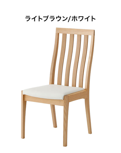 ダイニングチェア 単品 ハイバックチェア PVC レザー おしゃれ 椅子 イス いす チェア ナチュラル タモ無垢材 天然木 ナチュラル 北欧(代引不可)