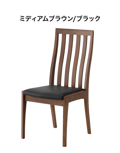 ダイニングチェア 単品 ハイバックチェア PVC レザー おしゃれ 椅子 イス いす チェア ナチュラル タモ無垢材 天然木 ナチュラル 北欧(代引不可)
