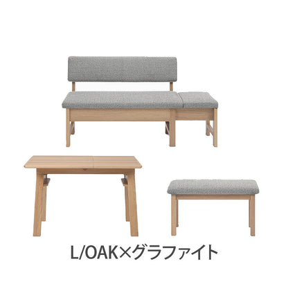 ダイニングセット 3点セット 110cm伸長テーブル 110cm伸長チェア 80cmベンチ リビング ダイニング ダイニングテーブル ダイニングチェア おしゃれ 新生活(代引不可)