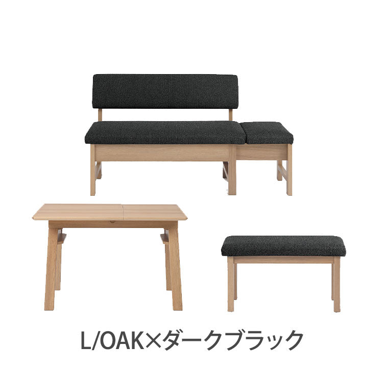 ダイニングセット 3点セット 110cm伸長テーブル 110cm伸長チェア 80cmベンチ リビング ダイニング ダイニングテーブル ダイニングチェア おしゃれ 新生活(代引不可)