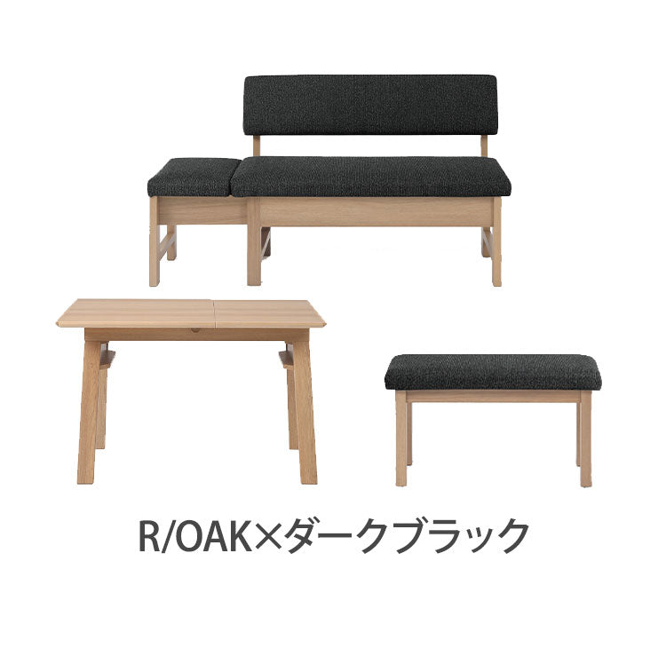 ダイニングセット 3点セット 110cm伸長テーブル 110cm伸長チェア 80cmベンチ リビング ダイニング ダイニングテーブル ダイニングチェア おしゃれ 新生活(代引不可)