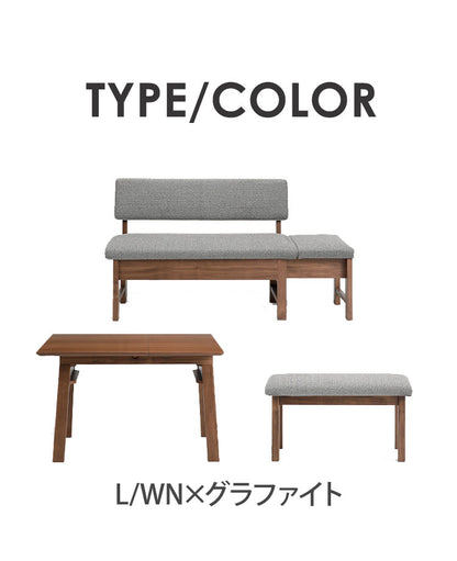 ダイニングセット 3点セット 110cm伸長テーブル 110cm伸長チェア 80cmベンチ リビング ダイニング ダイニングテーブル ダイニングチェア おしゃれ 新生活(代引不可)