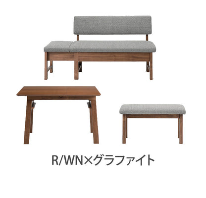 ダイニングセット 3点セット 110cm伸長テーブル 110cm伸長チェア 80cmベンチ リビング ダイニング ダイニングテーブル ダイニングチェア おしゃれ 新生活(代引不可)