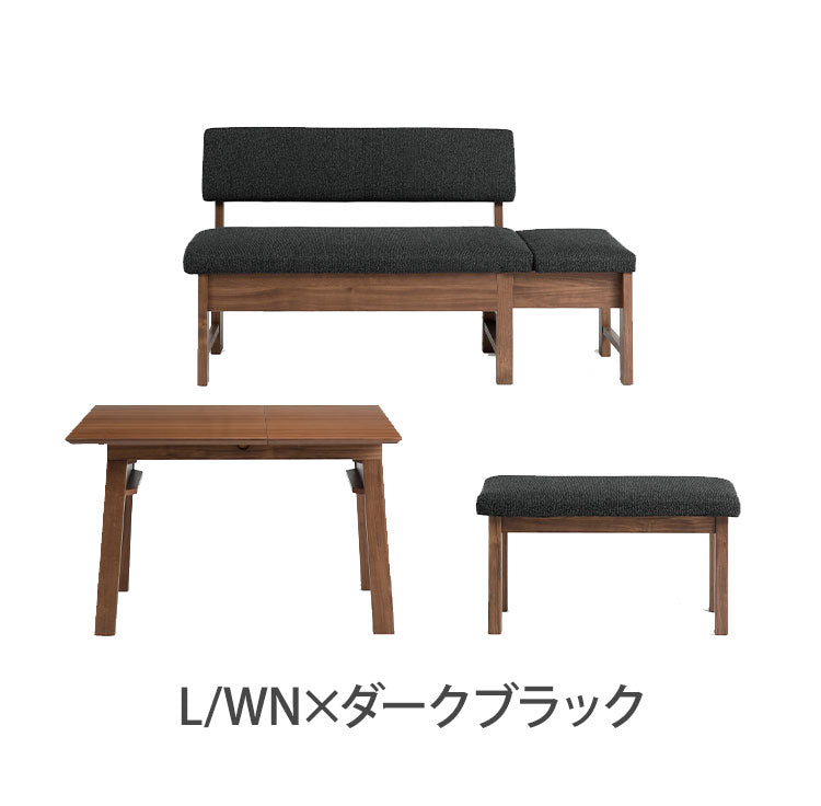 ダイニングセット 3点セット 110cm伸長テーブル 110cm伸長チェア 80cmベンチ リビング ダイニング ダイニングテーブル ダイニングチェア おしゃれ 新生活(代引不可)