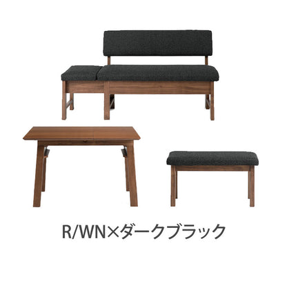 ダイニングセット 3点セット 110cm伸長テーブル 110cm伸長チェア 80cmベンチ リビング ダイニング ダイニングテーブル ダイニングチェア おしゃれ 新生活(代引不可)