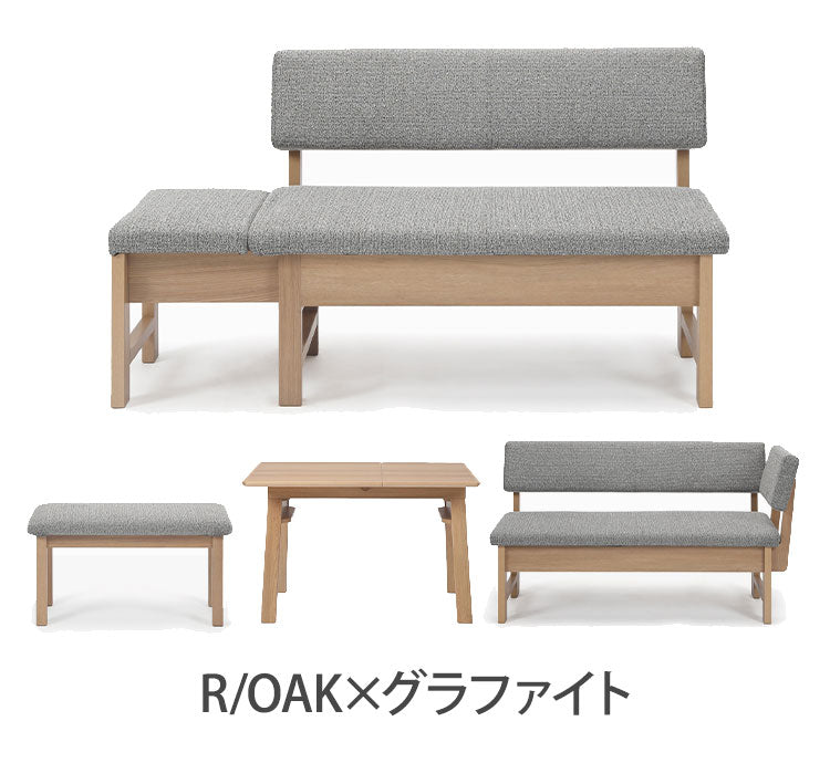 ダイニングセット 4点セット 110cm伸長テーブル 110cm伸長チェア 140cmカウチ 80cmベンチ リビング ダイニングテーブル ダイニングチェア おしゃれ 新生活(代引不可)