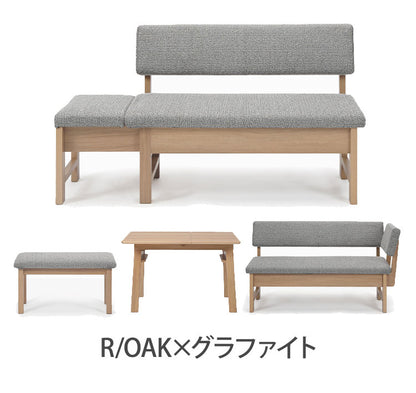 ダイニングセット 4点セット 110cm伸長テーブル 110cm伸長チェア 140cmカウチ 80cmベンチ リビング ダイニングテーブル ダイニングチェア おしゃれ 新生活(代引不可)