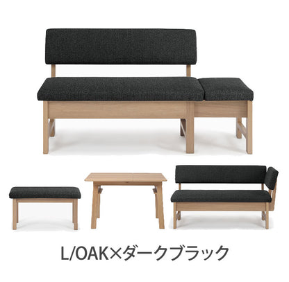 ダイニングセット 4点セット 110cm伸長テーブル 110cm伸長チェア 140cmカウチ 80cmベンチ リビング ダイニングテーブル ダイニングチェア おしゃれ 新生活(代引不可)