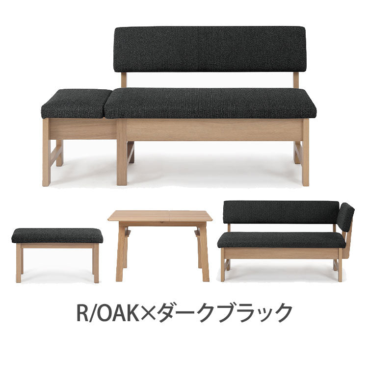 ダイニングセット 4点セット 110cm伸長テーブル 110cm伸長チェア 140cmカウチ 80cmベンチ リビング ダイニングテーブル ダイニングチェア おしゃれ 新生活(代引不可)