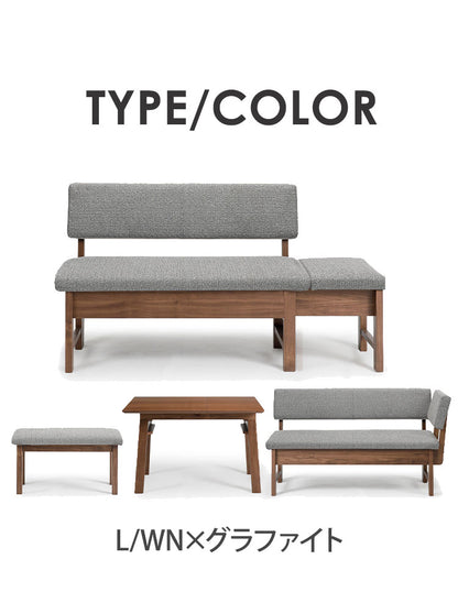 ダイニングセット 4点セット 110cm伸長テーブル 110cm伸長チェア 140cmカウチ 80cmベンチ リビング ダイニングテーブル ダイニングチェア おしゃれ 新生活(代引不可)