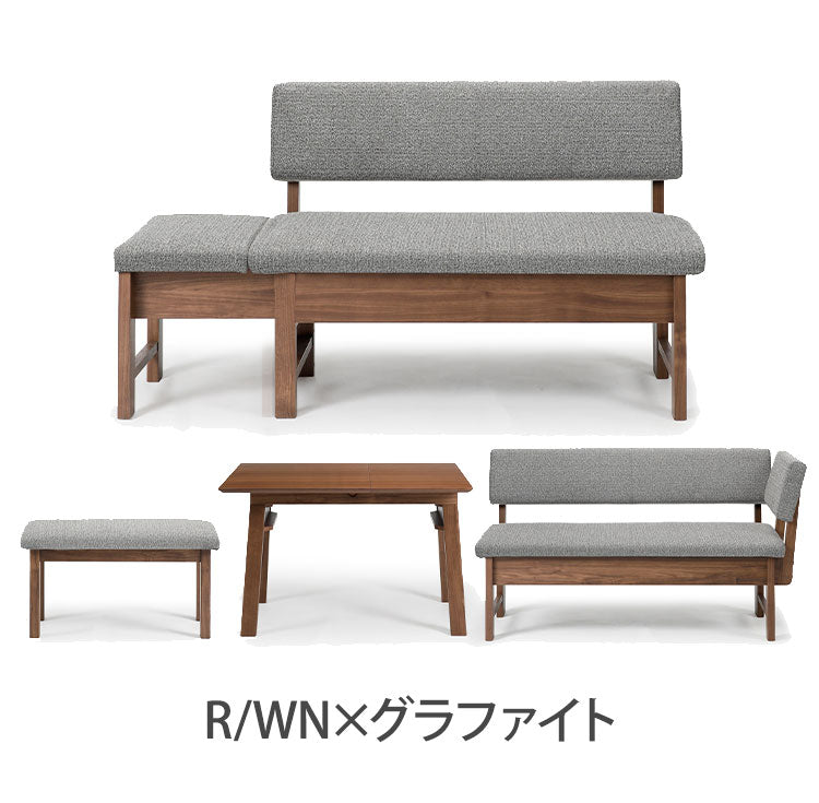 ダイニングセット 4点セット 110cm伸長テーブル 110cm伸長チェア 140cmカウチ 80cmベンチ リビング ダイニングテーブル ダイニングチェア おしゃれ 新生活(代引不可)