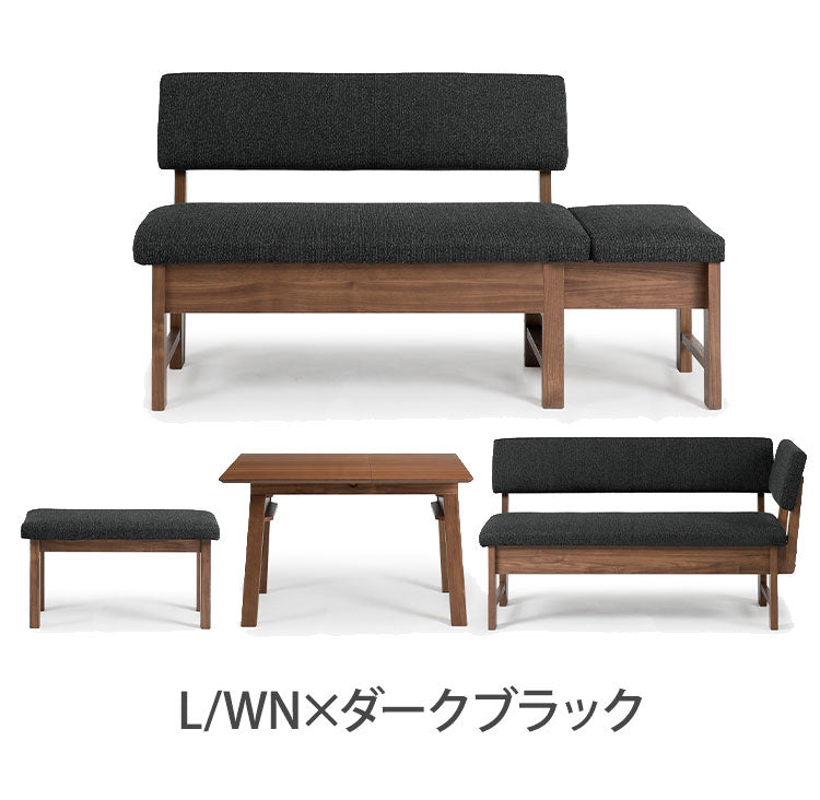 ダイニングセット 4点セット 110cm伸長テーブル 110cm伸長チェア 140cmカウチ 80cmベンチ リビング ダイニングテーブル ダイニングチェア おしゃれ 新生活(代引不可)