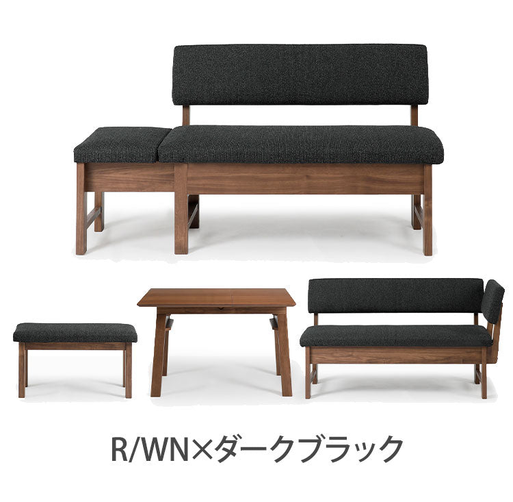 ダイニングセット 4点セット 110cm伸長テーブル 110cm伸長チェア 140cmカウチ 80cmベンチ リビング ダイニングテーブル ダイニングチェア おしゃれ 新生活(代引不可)