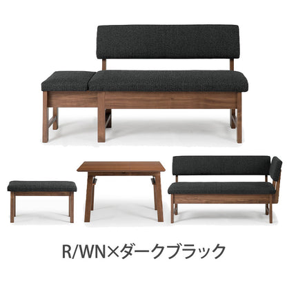 ダイニングセット 4点セット 110cm伸長テーブル 110cm伸長チェア 140cmカウチ 80cmベンチ リビング ダイニングテーブル ダイニングチェア おしゃれ 新生活(代引不可)