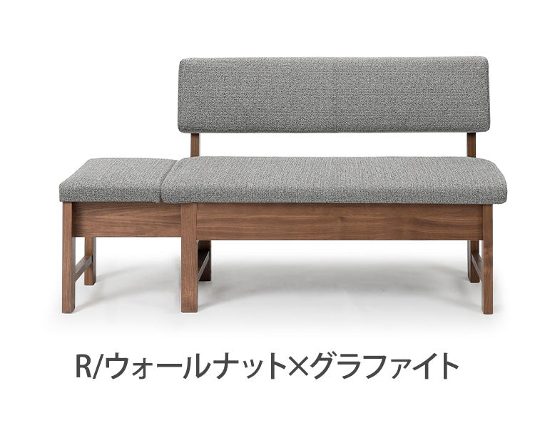 ダイニングチェア 伸長式 幅110(142)cm 2~3人掛け 伸縮 背もたれ付き ファブリック 北欧 おしゃれ ウォールナット オーク 伸長チェア リビング ダイニング 食卓椅子(代引不可)