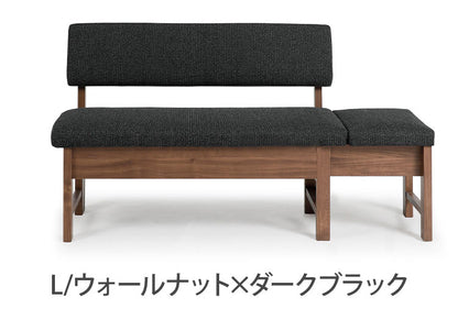 ダイニングチェア 伸長式 幅110(142)cm 2~3人掛け 伸縮 背もたれ付き ファブリック 北欧 おしゃれ ウォールナット オーク 伸長チェア リビング ダイニング 食卓椅子(代引不可)