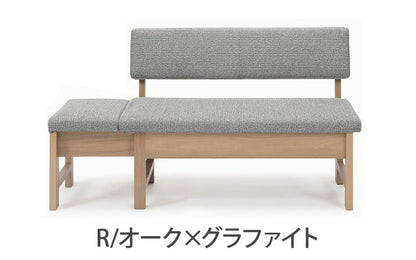 ダイニングチェア 伸長式 幅110(142)cm 2~3人掛け 伸縮 背もたれ付き ファブリック 北欧 おしゃれ ウォールナット オーク 伸長チェア リビング ダイニング 食卓椅子(代引不可)