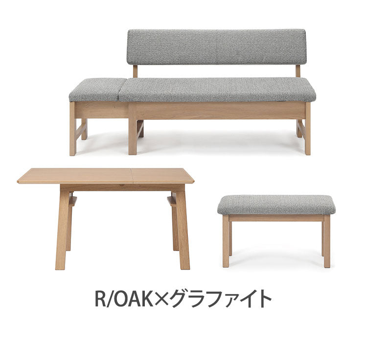 ダイニングセット 3点セット 130cm伸長テーブル 130cm伸長チェア 80cmベンチ リビング ダイニング ダイニングテーブル ダイニングチェア おしゃれ 新生活(代引不可)