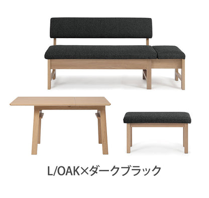 ダイニングセット 3点セット 130cm伸長テーブル 130cm伸長チェア 80cmベンチ リビング ダイニング ダイニングテーブル ダイニングチェア おしゃれ 新生活(代引不可)