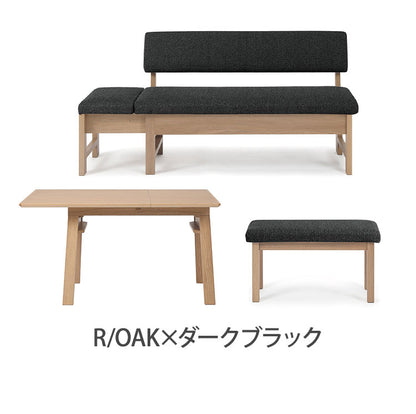 ダイニングセット 3点セット 130cm伸長テーブル 130cm伸長チェア 80cmベンチ リビング ダイニング ダイニングテーブル ダイニングチェア おしゃれ 新生活(代引不可)