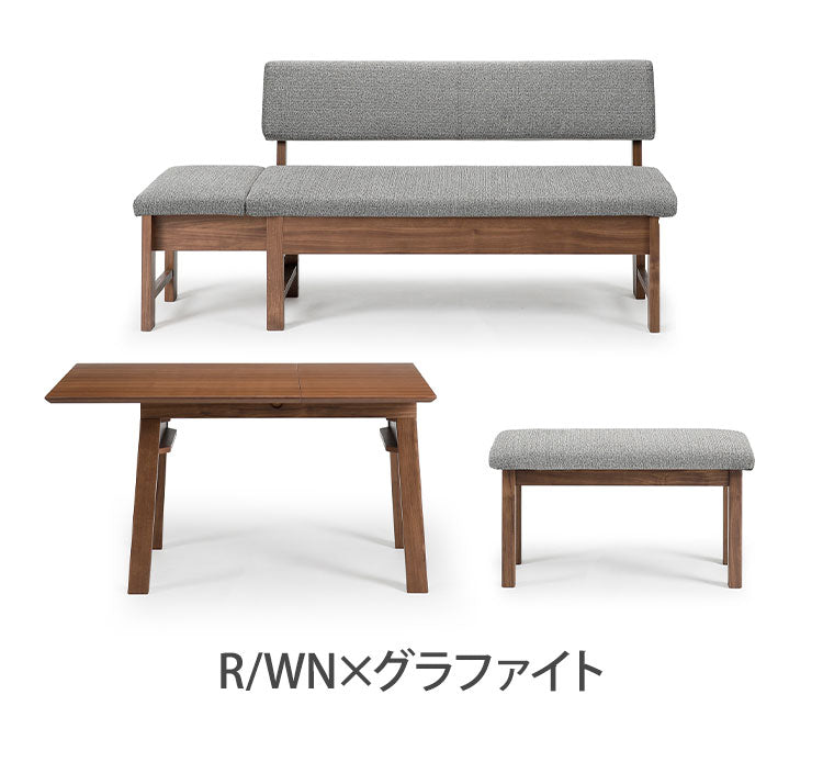 ダイニングセット 3点セット 130cm伸長テーブル 130cm伸長チェア 80cmベンチ リビング ダイニング ダイニングテーブル ダイニングチェア おしゃれ 新生活(代引不可)