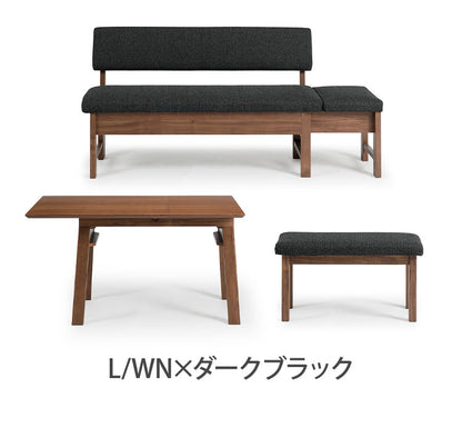 ダイニングセット 3点セット 130cm伸長テーブル 130cm伸長チェア 80cmベンチ リビング ダイニング ダイニングテーブル ダイニングチェア おしゃれ 新生活(代引不可)