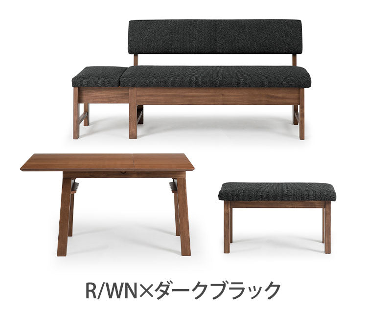 ダイニングセット 3点セット 130cm伸長テーブル 130cm伸長チェア 80cmベンチ リビング ダイニング ダイニングテーブル ダイニングチェア おしゃれ 新生活(代引不可)