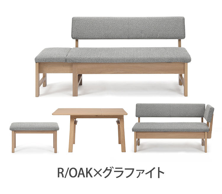 ダイニングセット 4点セット 130cm伸長テーブル 130cm伸長チェア 140cmカウチ 80cmベンチ リビング ダイニングテーブル ダイニングチェア おしゃれ 新生活(代引不可)