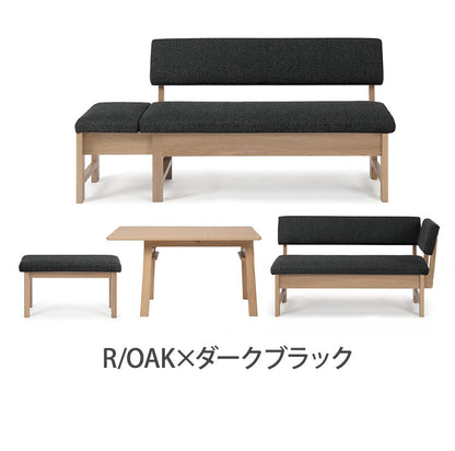 ダイニングセット 4点セット 130cm伸長テーブル 130cm伸長チェア 140cmカウチ 80cmベンチ リビング ダイニングテーブル ダイニングチェア おしゃれ 新生活(代引不可)