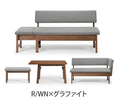 ダイニングセット 4点セット 130cm伸長テーブル 130cm伸長チェア 140cmカウチ 80cmベンチ リビング ダイニングテーブル ダイニングチェア おしゃれ 新生活(代引不可)