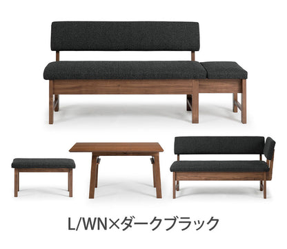 ダイニングセット 4点セット 130cm伸長テーブル 130cm伸長チェア 140cmカウチ 80cmベンチ リビング ダイニングテーブル ダイニングチェア おしゃれ 新生活(代引不可)