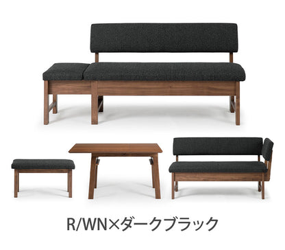 ダイニングセット 4点セット 130cm伸長テーブル 130cm伸長チェア 140cmカウチ 80cmベンチ リビング ダイニングテーブル ダイニングチェア おしゃれ 新生活(代引不可)