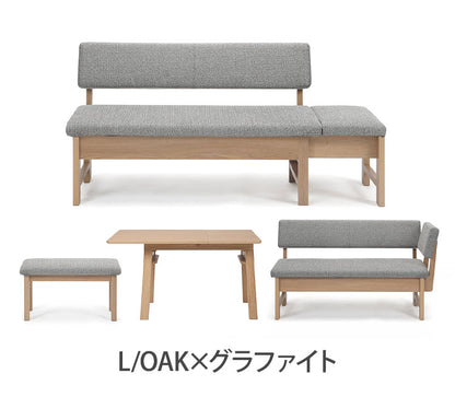 ダイニングセット 4点セット 130cm伸長テーブル 130cm伸長チェア 140cmカウチ 80cmベンチ リビング ダイニングテーブル ダイニングチェア おしゃれ 新生活(代引不可)