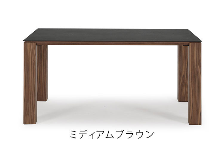 ダイニングテーブル 幅150×奥行90cm 木製 テーブル セラミック 高級感 天板 デスク 机 リビングテーブル ダイニングテーブル ブラウン ローテーブル 在宅勤務 リモートワーク(代引不可)