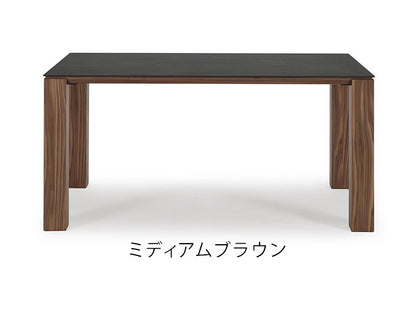 ダイニングテーブル 幅150×奥行90cm 木製 テーブル セラミック 高級感 天板 デスク 机 リビングテーブル ダイニングテーブル ブラウン ローテーブル 在宅勤務 リモートワーク(代引不可)