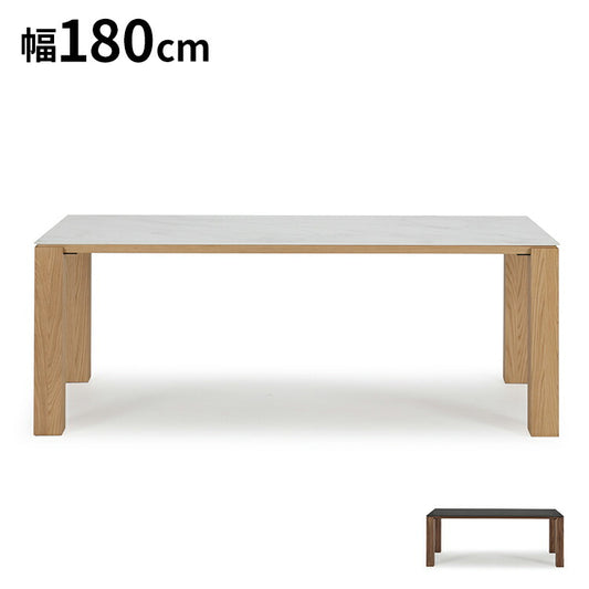 ダイニングテーブル 幅180×奥行90cm 木製 テーブル セラミック 高級感 天板 デスク 机 リビングテーブル ダイニングテーブル ブラウン ローテーブル 在宅勤務 リモートワーク(代引不可)