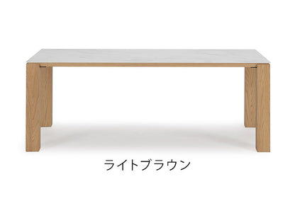 ダイニングテーブル 幅180×奥行90cm 木製 テーブル セラミック 高級感 天板 デスク 机 リビングテーブル ダイニングテーブル ブラウン ローテーブル 在宅勤務 リモートワーク(代引不可)