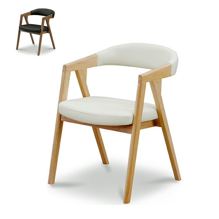 チェア ダイニングチェア おしゃれ 椅子 木製 肘付き リビング ダイニング いす イス 食卓 一人用 リモートワーク 在宅勤務(代引不可)