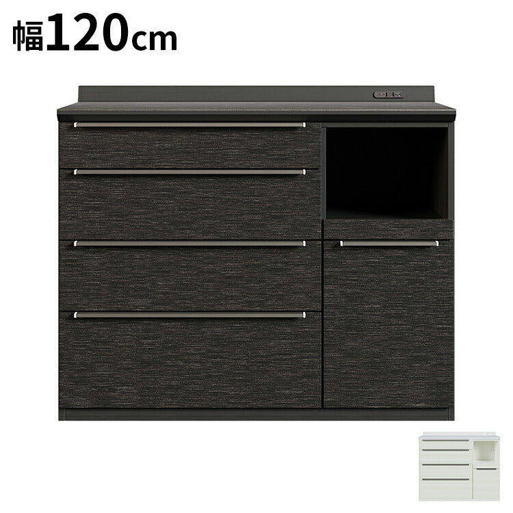 キッチンカウンター 幅120cm レンジ台 セラミック天板 コンパクト レンジ台 キッチンボード ダイニングボード リビング ダイニング 台所 家族 ファミリー(代引不可)