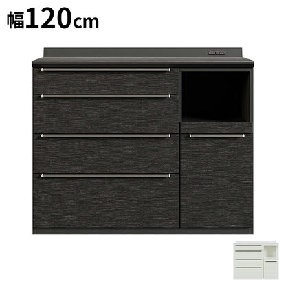 キッチンカウンター 幅120cm レンジ台 セラミック天板 コンパクト レンジ台 キッチンボード ダイニングボード リビング ダイニング 台所 家族 ファミリー(代引不可)