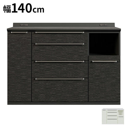 キッチンカウンター 幅140cm レンジ台 セラミック天板 コンパクト レンジ台 キッチンボード ダイニングボード リビング ダイニング 台所 家族 ファミリー(代引不可)