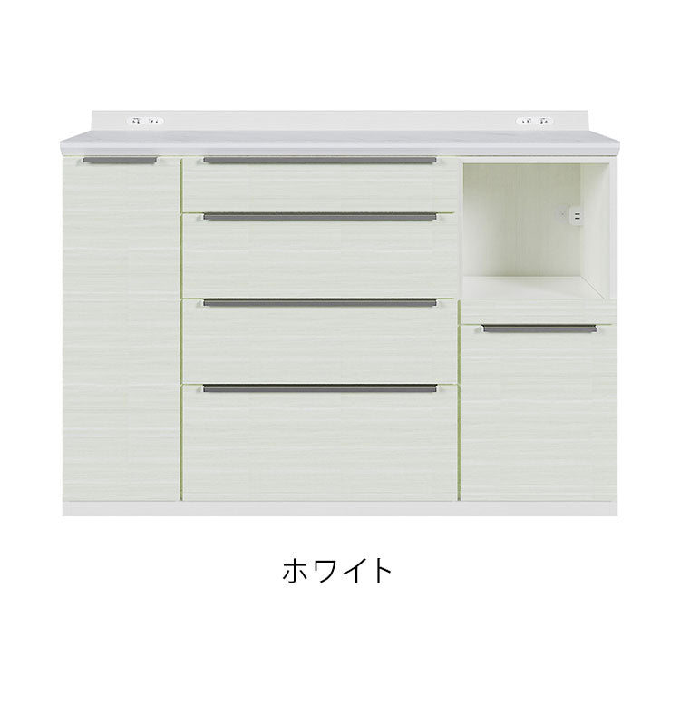 キッチンカウンター 幅140cm レンジ台 セラミック天板 コンパクト レンジ台 キッチンボード ダイニングボード リビング ダイニング 台所 家族 ファミリー(代引不可)