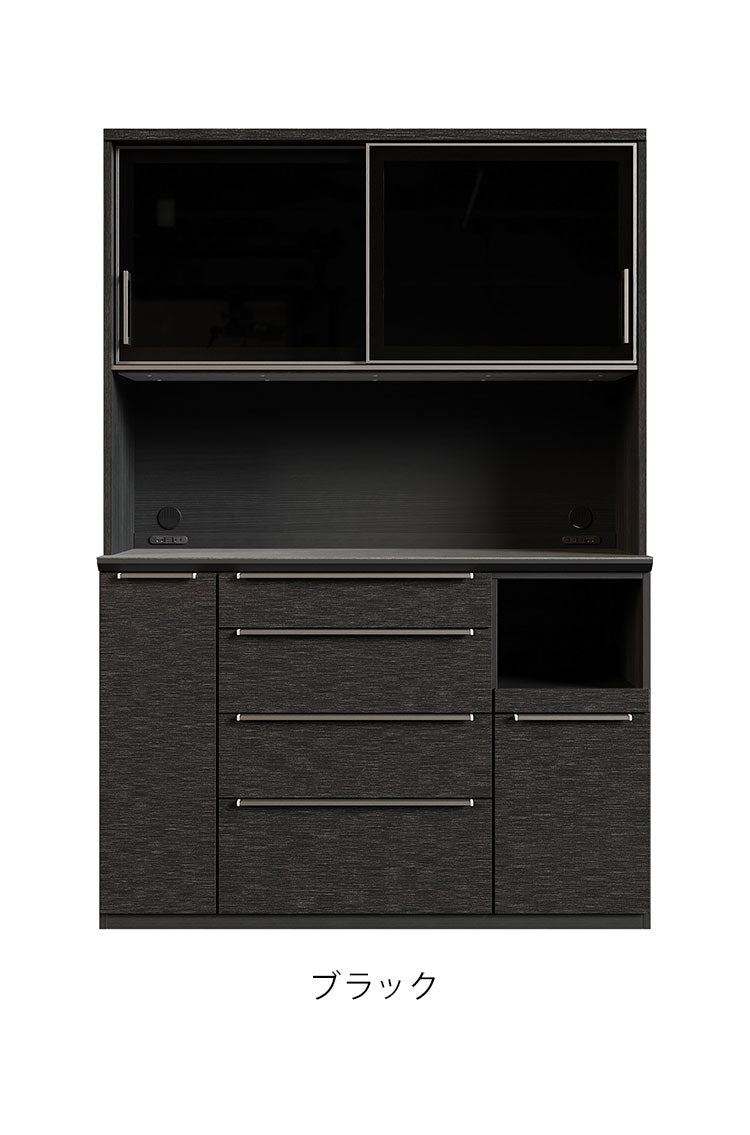 食器棚 幅140cm キッチンボード レンジボード ガラス戸 ブラック ホワイト セラミック天板 コンパクト レンジ台 キッチンボード ダイニングボード リビング ダイニング 台所 家族 ファミリー(代引不可)