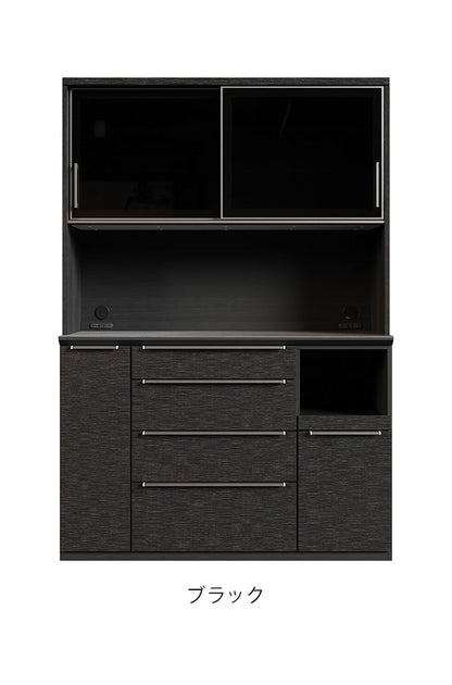 食器棚 幅140cm キッチンボード レンジボード ガラス戸 ブラック ホワイト セラミック天板 コンパクト レンジ台 キッチンボード ダイニングボード リビング ダイニング 台所 家族 ファミリー(代引不可)