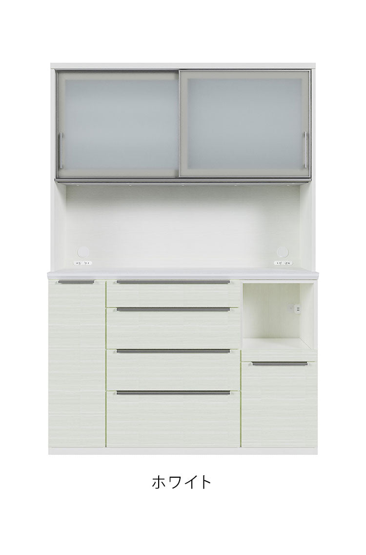 食器棚 幅140cm キッチンボード レンジボード ガラス戸 ブラック ホワイト セラミック天板 コンパクト レンジ台 キッチンボード ダイニングボード リビング ダイニング 台所 家族 ファミリー(代引不可)